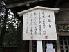 img_2428_thumb.jpg