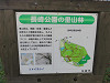 img_2614_thumb.jpg