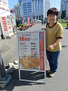 img_2723_thumb.jpg