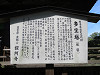 img_2844_thumb.jpg