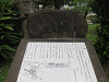 img_3547_thumb.jpg