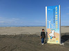 img_4285_thumb.jpg