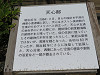 img_4536_thumb.jpg