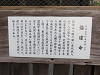 img_4887_thumb.jpg