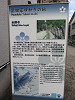 img_7719_thumb.jpg