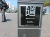 img_0899_thumb.jpg