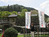 img_1258_thumb.jpg
