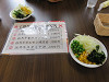 img_1420_thumb.jpg