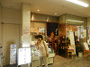 pb020065_thumb.jpg