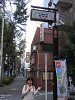 pb020080_thumb.jpg