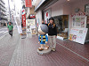 pb030094_thumb.jpg