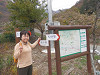 pb280225_thumb.jpg