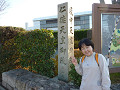 P1010837_thumb.jpg