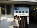 P1010845_thumb.jpg