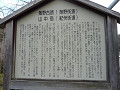 P1010012_thumb.jpg