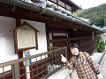 P1010017_thumb.jpg