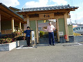 P1010102_thumb.jpg