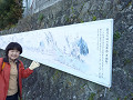 P1010318_thumb.jpg