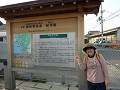P1010467_thumb.jpg
