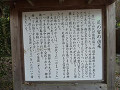 P1010474_thumb.jpg