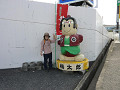 P1010518_thumb.jpg