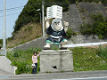 P1010529_thumb.jpg