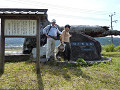 p1010615_thumb.jpg