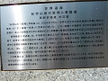 p1010662_thumb.jpg