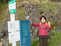p1070955_thumb.jpg