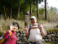 p1070958_thumb.jpg