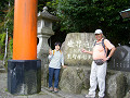 p1070969_thumb.jpg