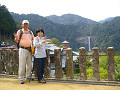 p1070977_thumb.jpg