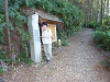 p1010056_thumb.jpg