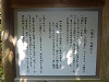 p1000810_thumb.jpg