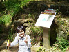 p1010140_thumb.jpg