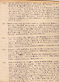 img20250117_18550522_thumb.jpg