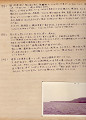 img20250117_18560497_thumb.jpg