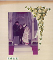 img20250120_10345145_thumb.jpg
