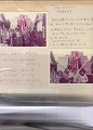a7610-020_thumb.jpg