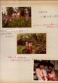 img20250125_14502356_thumb.jpg