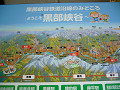 P1040375_thumb.jpg