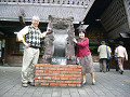 P1050113_thumb.jpg