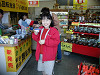 03120008_thumb.jpg