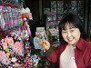 p1000081_thumb.jpg