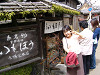 p1000101_thumb.jpg