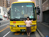 p1000132_thumb.jpg