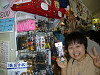 p1020204_thumb.jpg