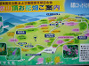 p1050078_thumb.jpg
