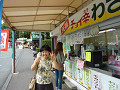 p1000163_thumb.jpg
