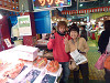 p1000622_thumb.jpg